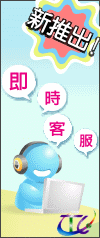 ��t�ȹC��-�u�W�ȪA